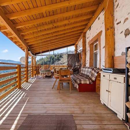 House Slivovi - A Tavern With A Fireplace And A Panoramic View * Zornitsa (Blagoevgrad)